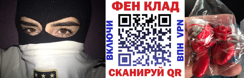 Купить Андреаполь АМФ 98%