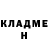 МЕТАДОН methadone Jaziah Bryson