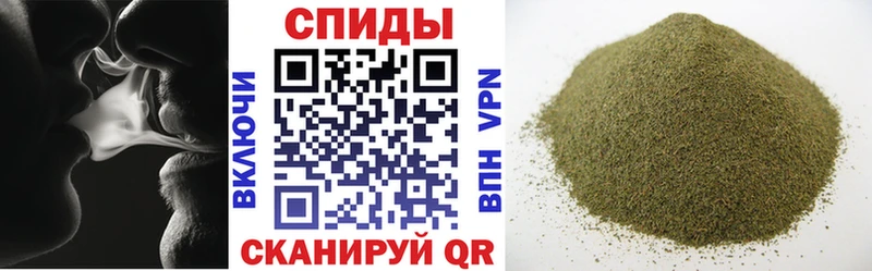 Бутират 99%  Купить  Андреаполь 