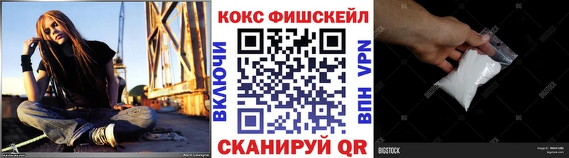 Купить  Андреаполь  Cocaine Боливия 