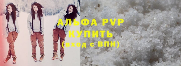 мдпв Медногорск