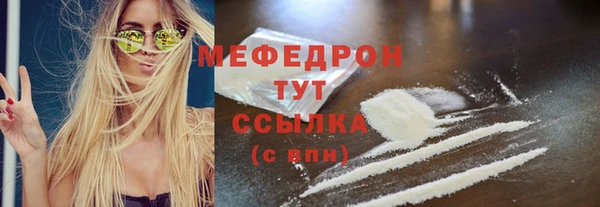 гидра Медвежьегорск