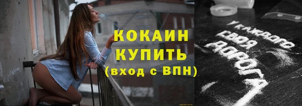 мдпв Медногорск