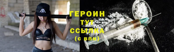 мдпв Медногорск