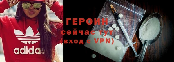 a pvp Мегион