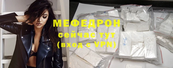 гидра Медвежьегорск