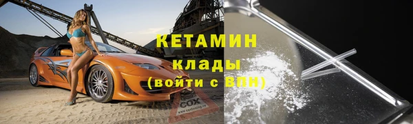 a pvp Мегион