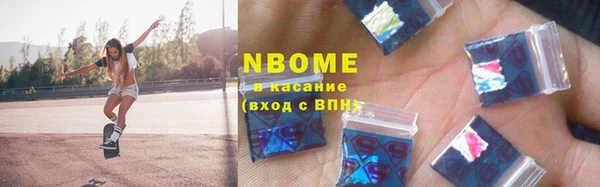 a pvp Мегион
