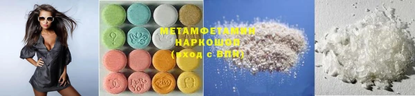 гидра Медвежьегорск