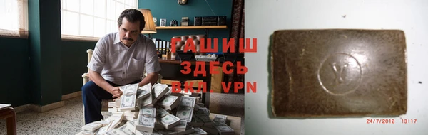 мдпв Медногорск
