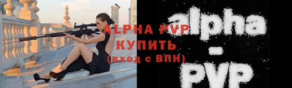 a pvp Мегион