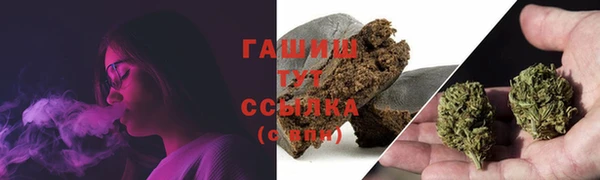 a pvp Мегион