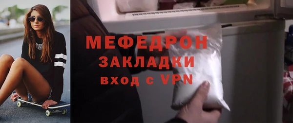 гидра Медвежьегорск