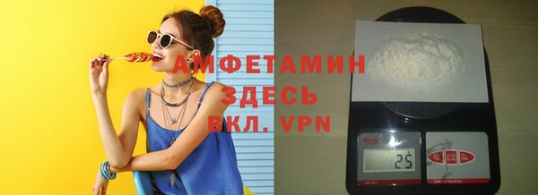 мдпв Медногорск