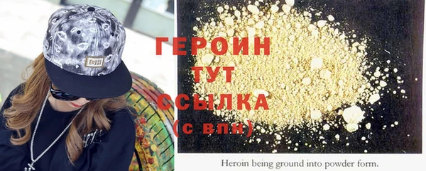 a pvp Мегион