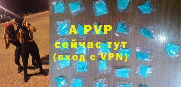 a pvp Мегион