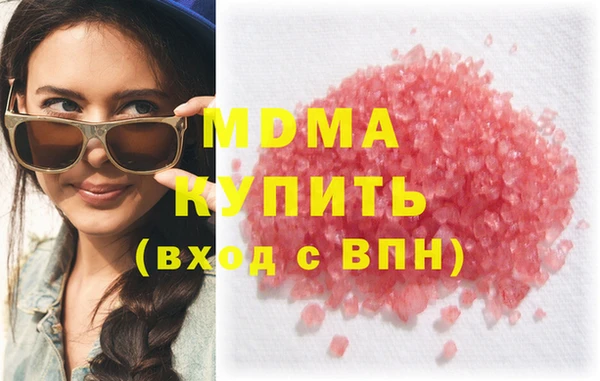 a pvp Мегион
