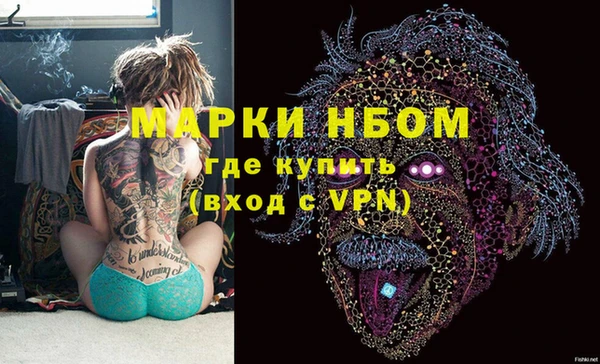 a pvp Мегион