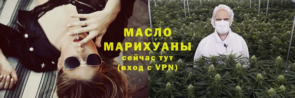a pvp Мегион