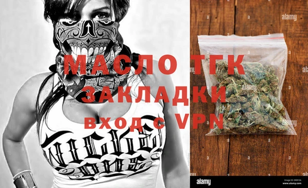 a pvp Мегион