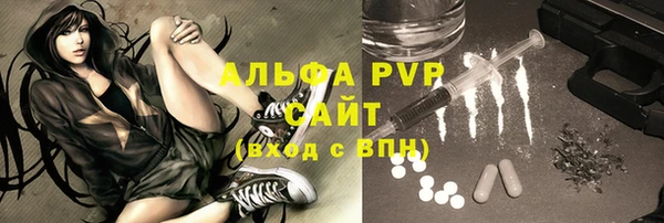 a pvp Мегион