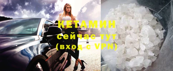 мдпв Медногорск